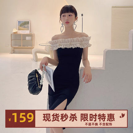 星奢买手店设计师ICYNUDE一字肩弹力修身荷叶边连衣裙礼服裙女夏