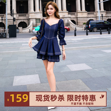 SyncChic星奢Icynude宫廷风泡泡袖露肩收腰连衣裙女秋装新款