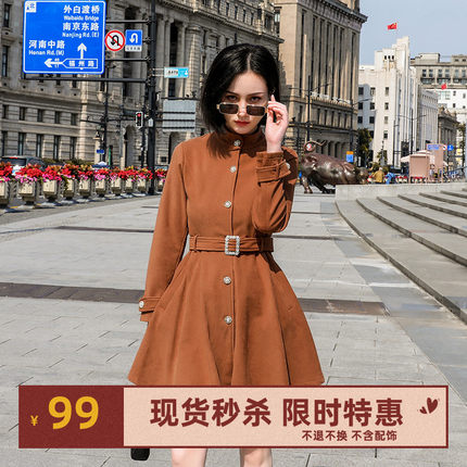 SyncChic星奢设计师istyni厚款腰带收腰衬衫连衣裙女秋冬款