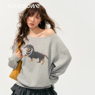 卢昱晓赵昭仪同款 SOMESOWE珍珠腊肠狗斜肩卫衣女小众印花休闲上衣
