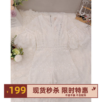 SyncChic星奢istyni蕾丝镂空刺绣V领半袖连体短裤阔腿裤女装夏季