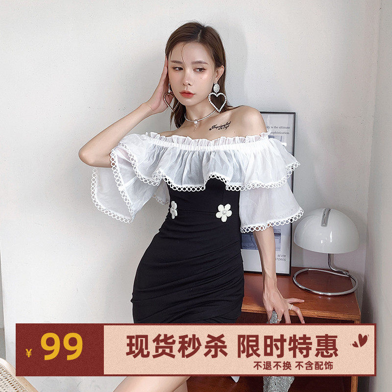 星奢买手店设计师ICYNUDE露肩花苞裹臀裙纯色简约连衣裙女短裙
