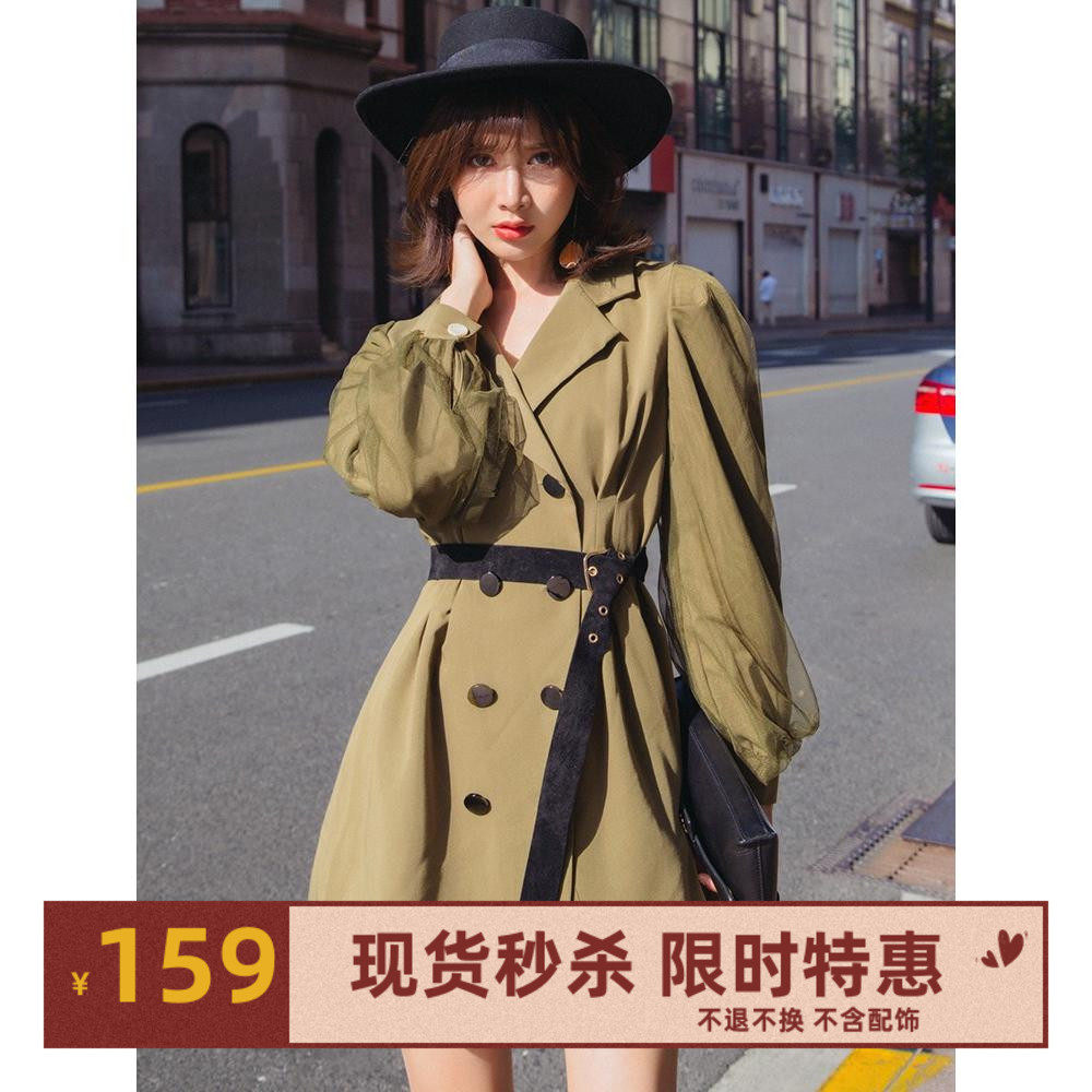 换季折扣 星奢istyni 军绿色中长小个子双排扣网纱拼接风衣外套女