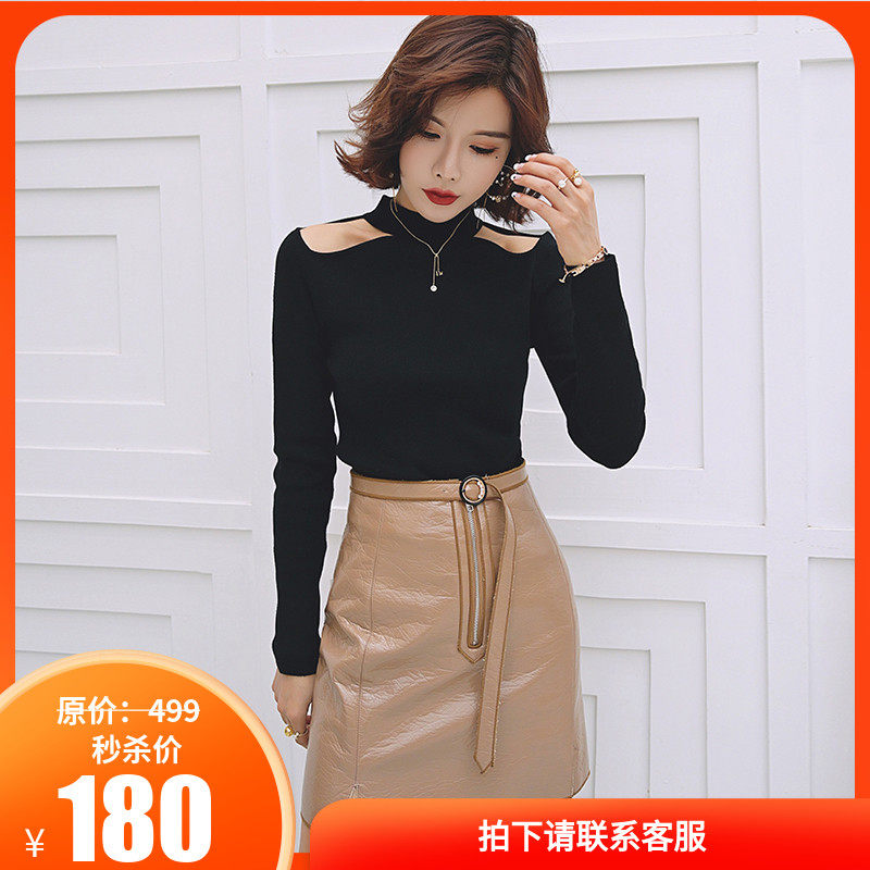 SyncChic星奢istyni做舊肌理腰帶開叉裹臀PU皮裙女秋冬新品在類目 女裝/女士精品, 半身裙中 - 來自Buy2taobao.com提供專業的淘寶代購服務