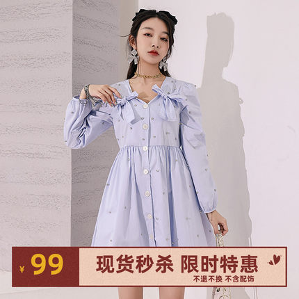 SyncChic星奢设计师istyni蝴蝶结钉钻高腰宽松衬衫裙女春夏