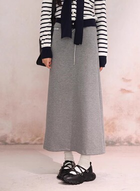 EFONI买手店高腰显瘦系带直筒休闲半身裙高腰显瘦时尚气质长裙女