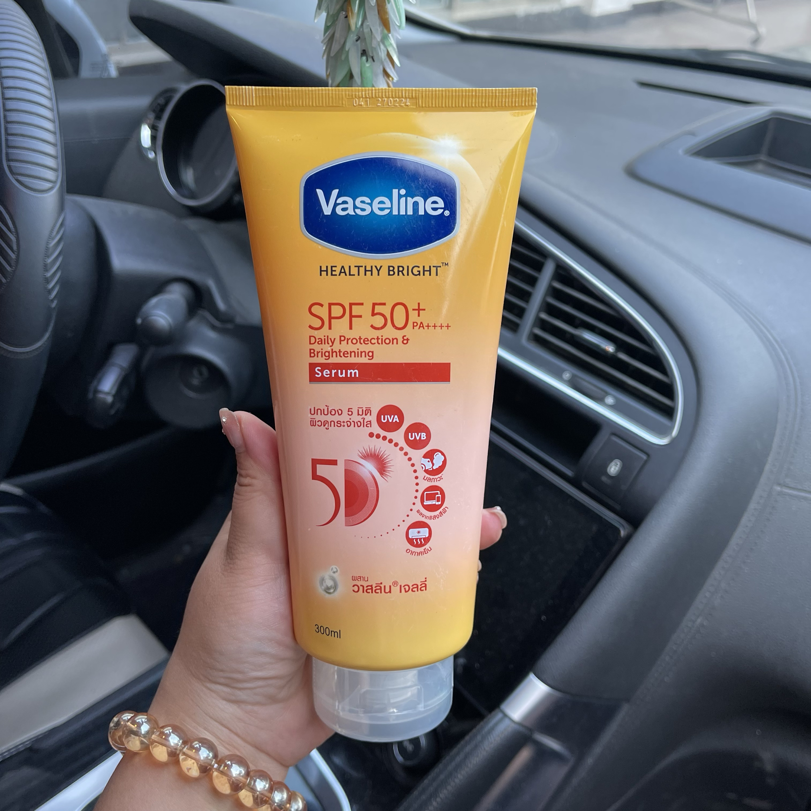 发新包装！泰国Vaseline/凡士林SPF50亮白防晒身体乳支装300ML