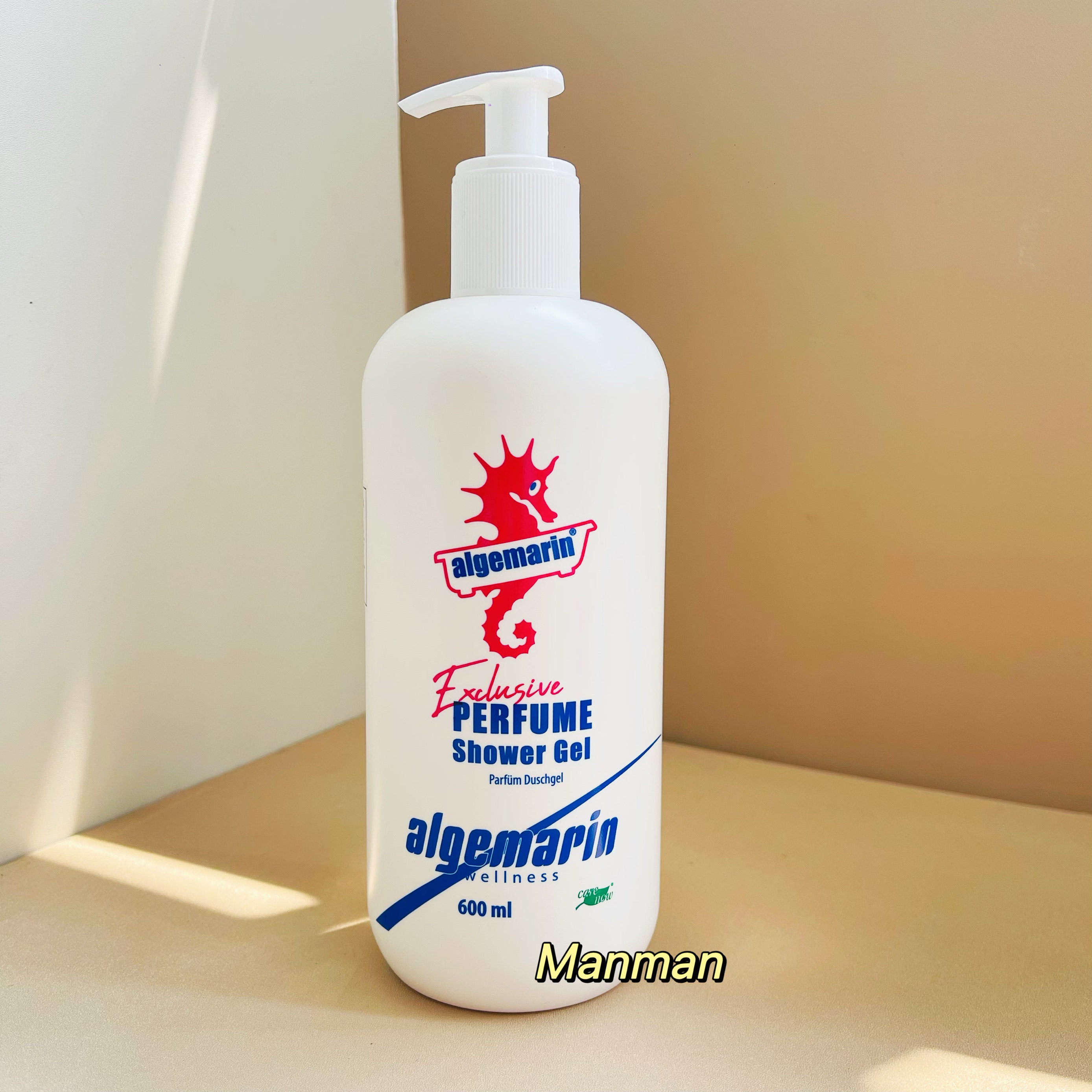 德国algemarin爱姬玛琳香氛香水沐浴露持久留香不假滑600ml
