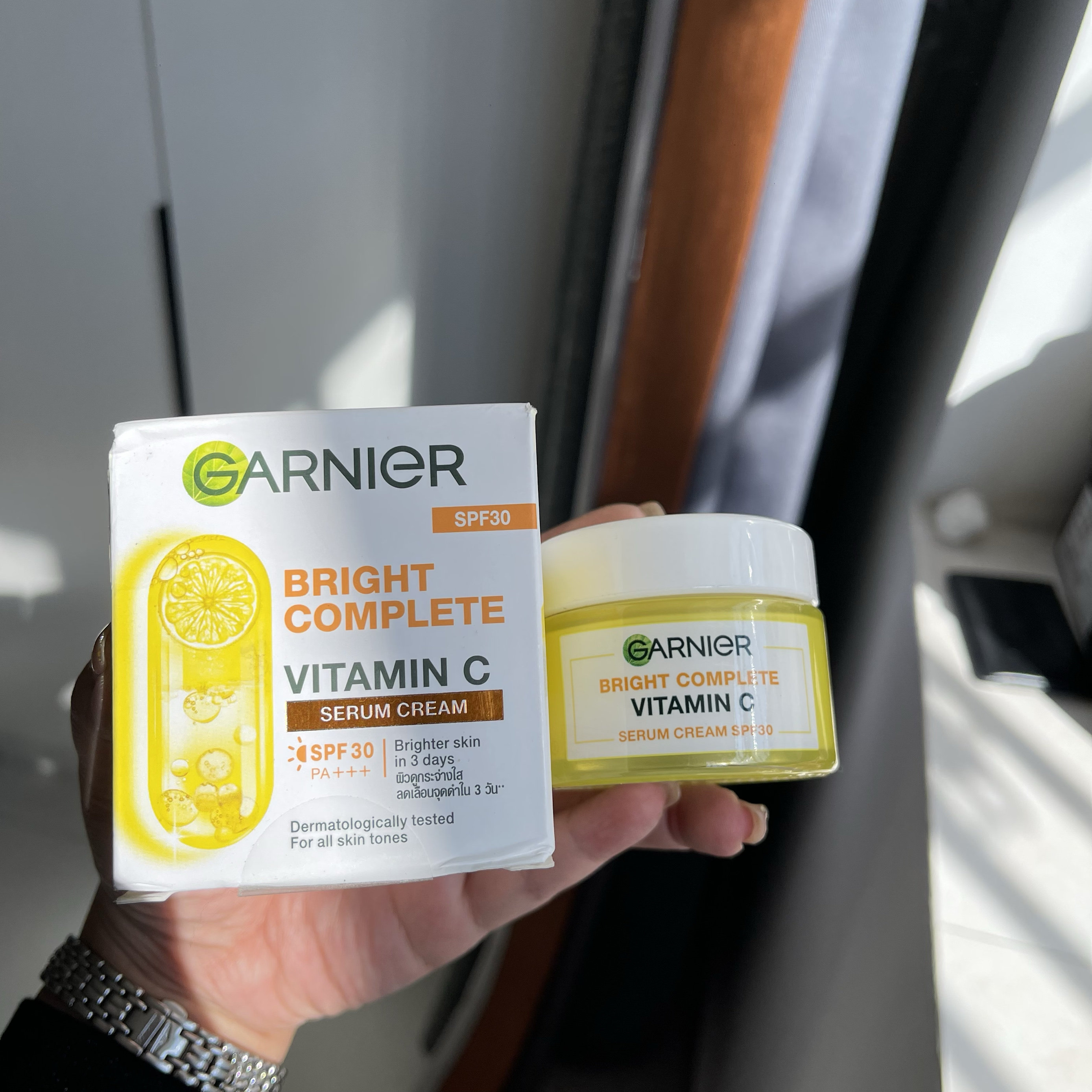 新包装～泰国卡尼尔晶亮多效早安亮白日霜补水面霜50ml