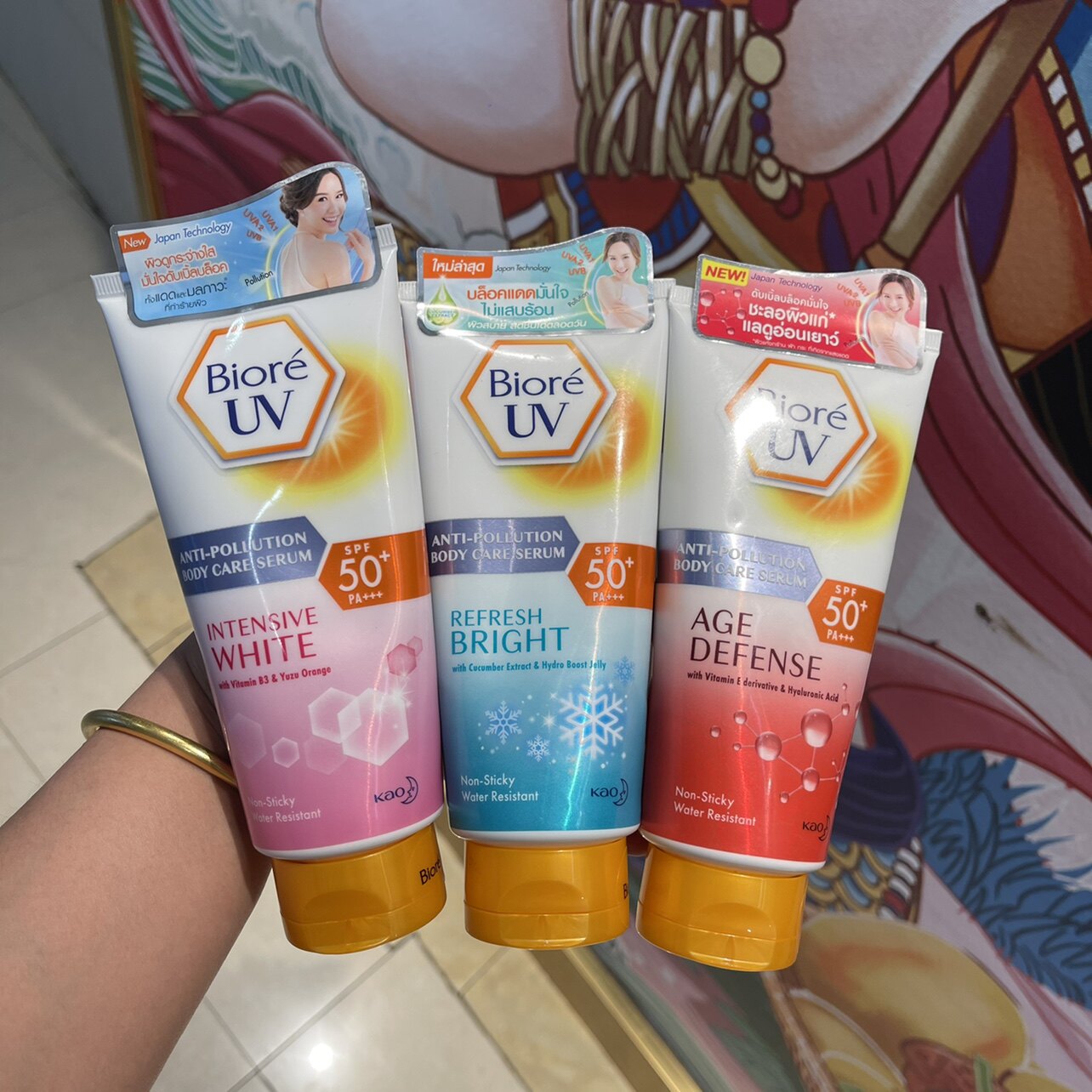 现货~泰国碧柔Biore身体乳清爽轻薄防水防汗150ML