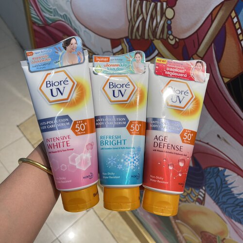 现货~泰国碧柔Biore身体乳清爽轻薄防水防汗150ML