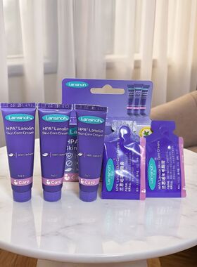 27年5月兰思诺羊毛脂膏乳头膏防干裂保湿修护7g*3+1.5ml*2