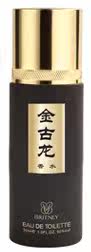 国产精品全国包邮男士专用