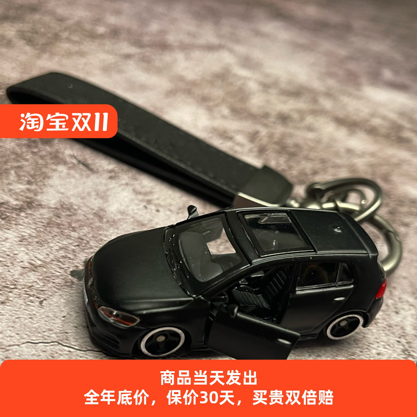 正版授权高尔夫GTI玩具车钥匙扣合金车模创意收藏汽车模型车挂件