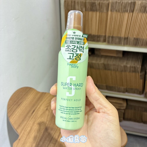 ForestStory清潭秀持久定型喷雾