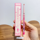 Gracebabi雾感嘟嘟唇线笔粉色丝滑不晕染持久显色唇笔