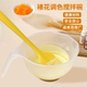 烘焙裱花调色碗奶油调色碗糖霜调色盆奶油霜搅拌碗豆沙烘焙工具