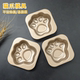 猫爪模具单个碳钢卡通正方形猫爪蛋糕模不沾模具家用烤箱可爱猫爪
