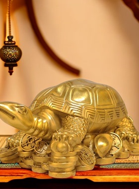 黄铜招财中式客厅金钱龟