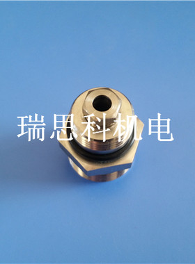专业生产304316不锈钢压力液位变送器壳体投入式液位电缆接头