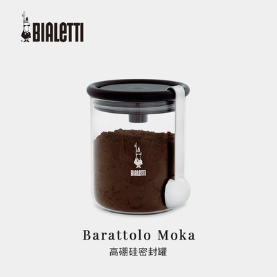 比乐蒂密封罐保鲜大容量