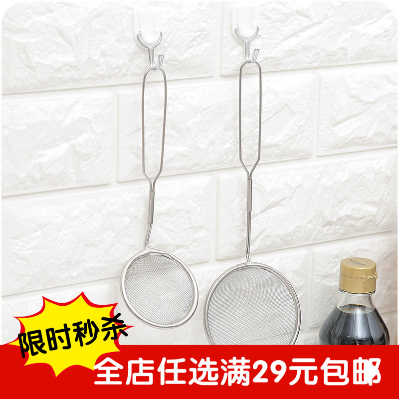 厨房不锈钢过滤小漏勺可挂式油脂滤油勺油渣豆浆捞勺长柄过滤勺子在类目 厨房/烹饪用具, 烹饪用具, 烹饪勺铲, 漏勺中 - 来自Buy2taobao.com提供专业的淘宝代购服务