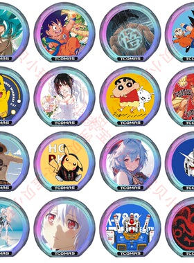 钛钽SJ-A080 A100E定制镜片 来图定制 亚克力 搭配水冷购买更优惠