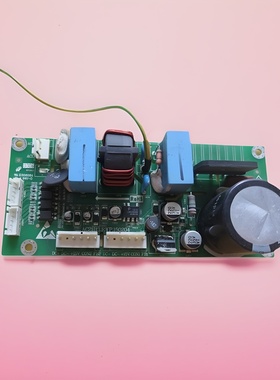 适用约克空调电源滤波板E306084  AC21I13.RWP.150204