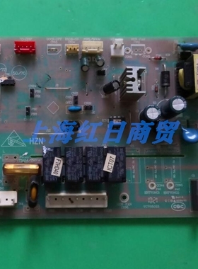 适用海尔空调电脑主板线路板 KFR-50L/CDF23/CCF23T 0010404103G