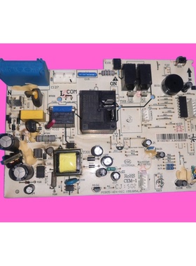 适用海信空调主板 电路板 电脑板PCB05-404-V02 1553856,B 控制板
