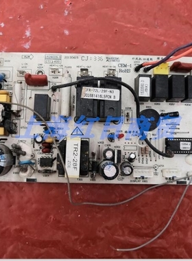 适用於科龙空调电脑板主板1528009.D 1533560.G A B C