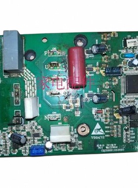 适用海尔空调 0010400352 功率模块 电源模块 电脑板 电路板