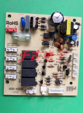 适用于西门子消毒柜配件HS363510W HS363560W H17114 XDG-KDQ2
