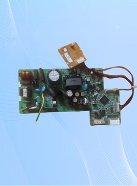 适用大金空调2P206687-6内机板FTXG50JV2C主板FTXF135KC接收板