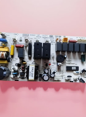 适用科龙空调电脑板KF-72LW/VHF-N3电路板1528009.D主板