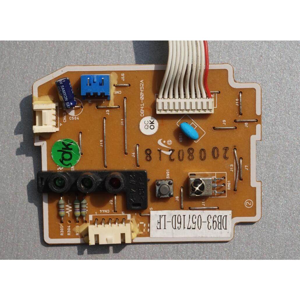 适用电脑板显示DB93-05716