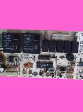 适用奥克斯空调风管机S5款FGJ-QRD-3F-SYE1电脑SX-FGJ-R37546-V2