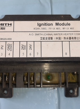 适用史密斯容积式燃气热水器锅炉配件电脑板点火器408520-000