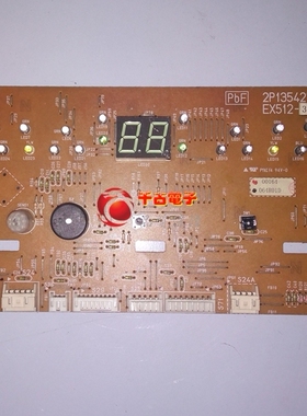 适用于大金显示板2P135427-1 拆机 FVX56AV1C EX512-7