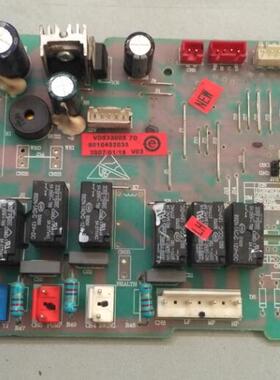 适用海尔空调 电脑板0010452035 KFR-120QW/I VD532005 控制主板