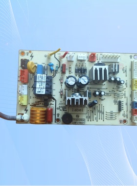 适用光芒上抽式热水器电脑板主板719232926控制板YQF170627