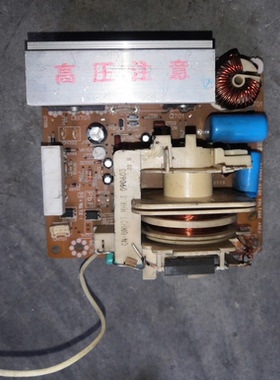 适用变频板 变压器A66456G04AP 变压器GN-USA3T