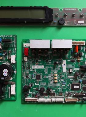 海信冰箱电脑版 4L3SP81510-B 主板BCD350WF 显示面板40PHP11310-