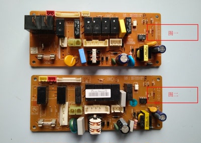 适用LG主机板6870A90108A6871A