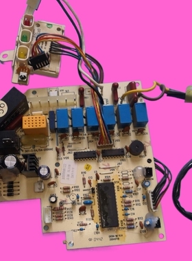 适用格力 挂机板 30055812 主板 5L53B 小金豆电脑板 300558122一