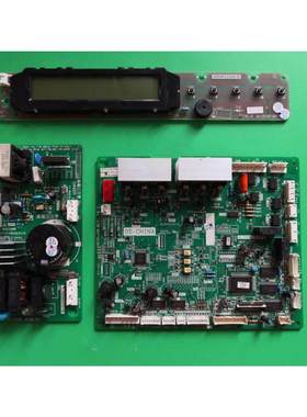 海信冰箱电脑版 4L3SP81510-B 主板BCD350WF 显示板40PHP11310-B