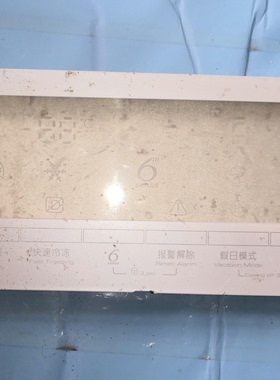 适用惠而浦冰箱BCD-600E2W主板 W10528334 W10321694显示板W10417