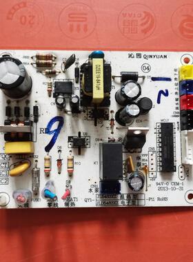适用松下空调挂机P板A743614线路板A745096主板A745094 A743687