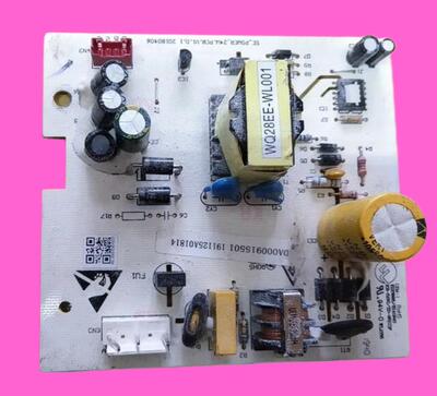 适用云米冰箱BCD-450WMLA主板电源板电脑板控制板DA000915501