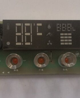 适用华帝燃气热水器JSQ23-Q12JCW/JSQ30-Q16JCW显示屏VST13.16-0A